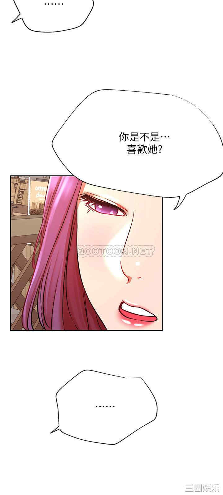 第9张