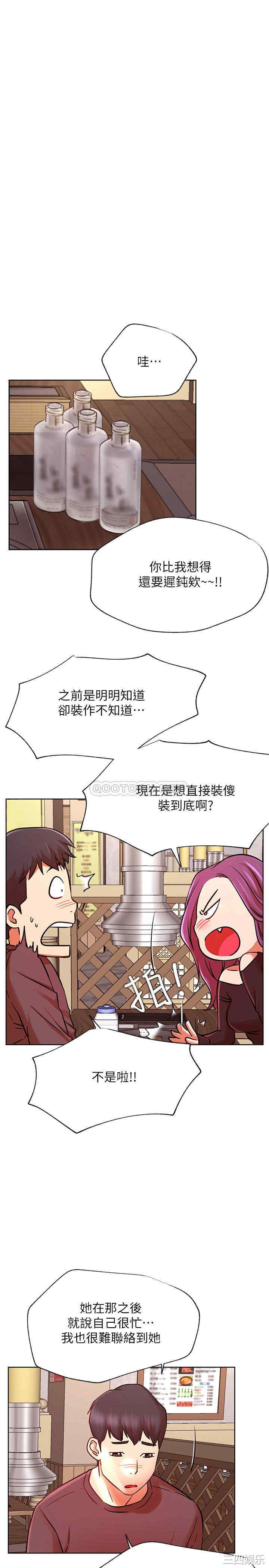 第11张