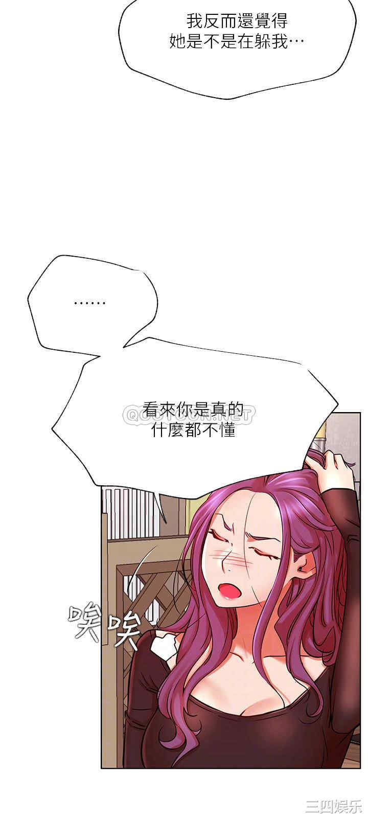 第12张