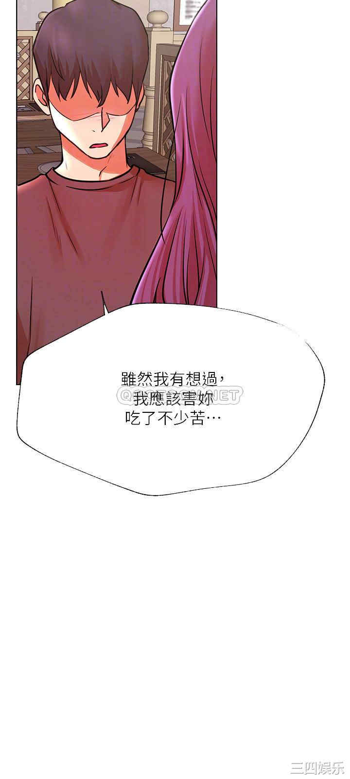 第18张