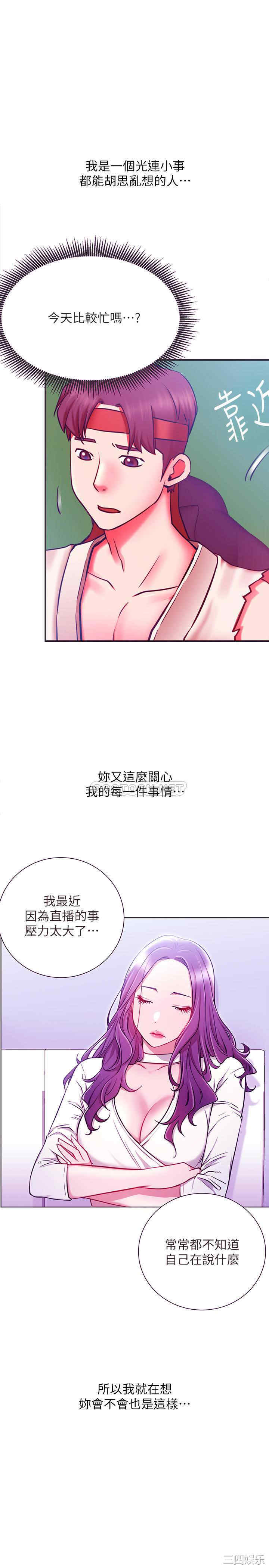 第19张