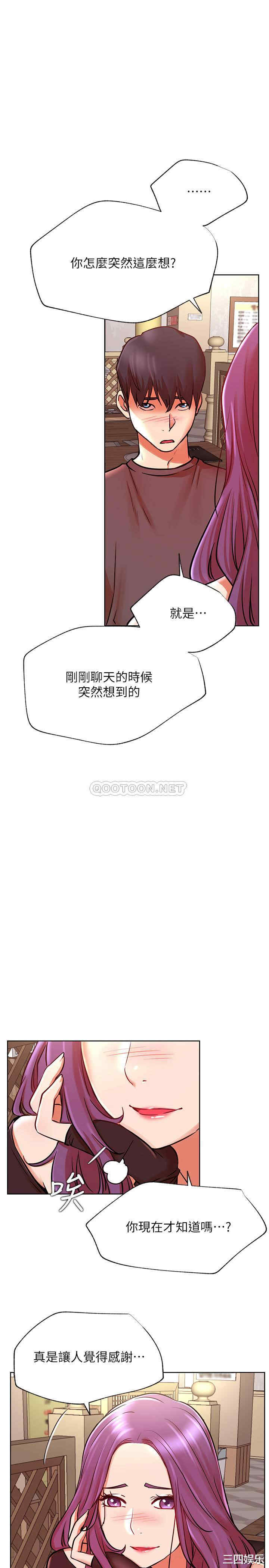 第20张