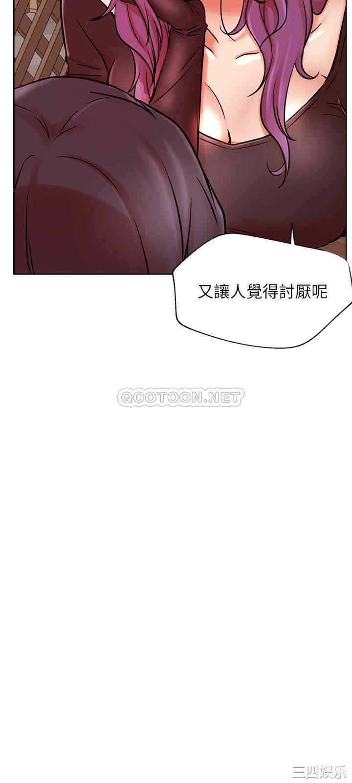 第21张