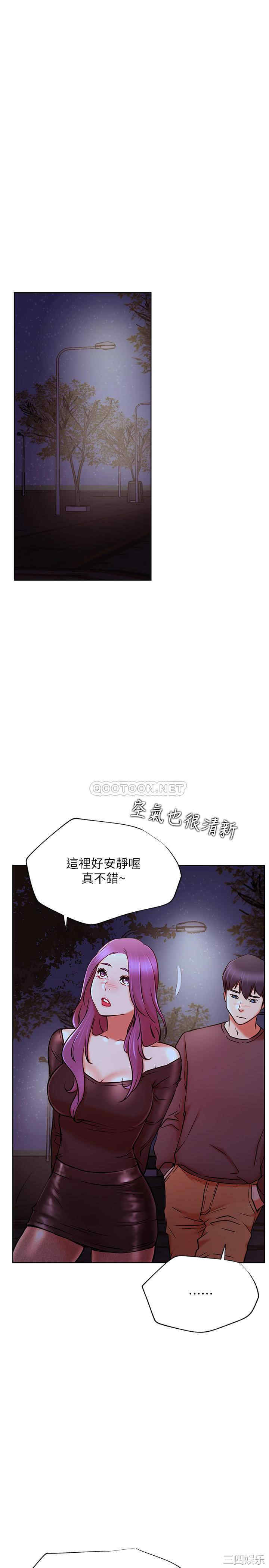 第23张