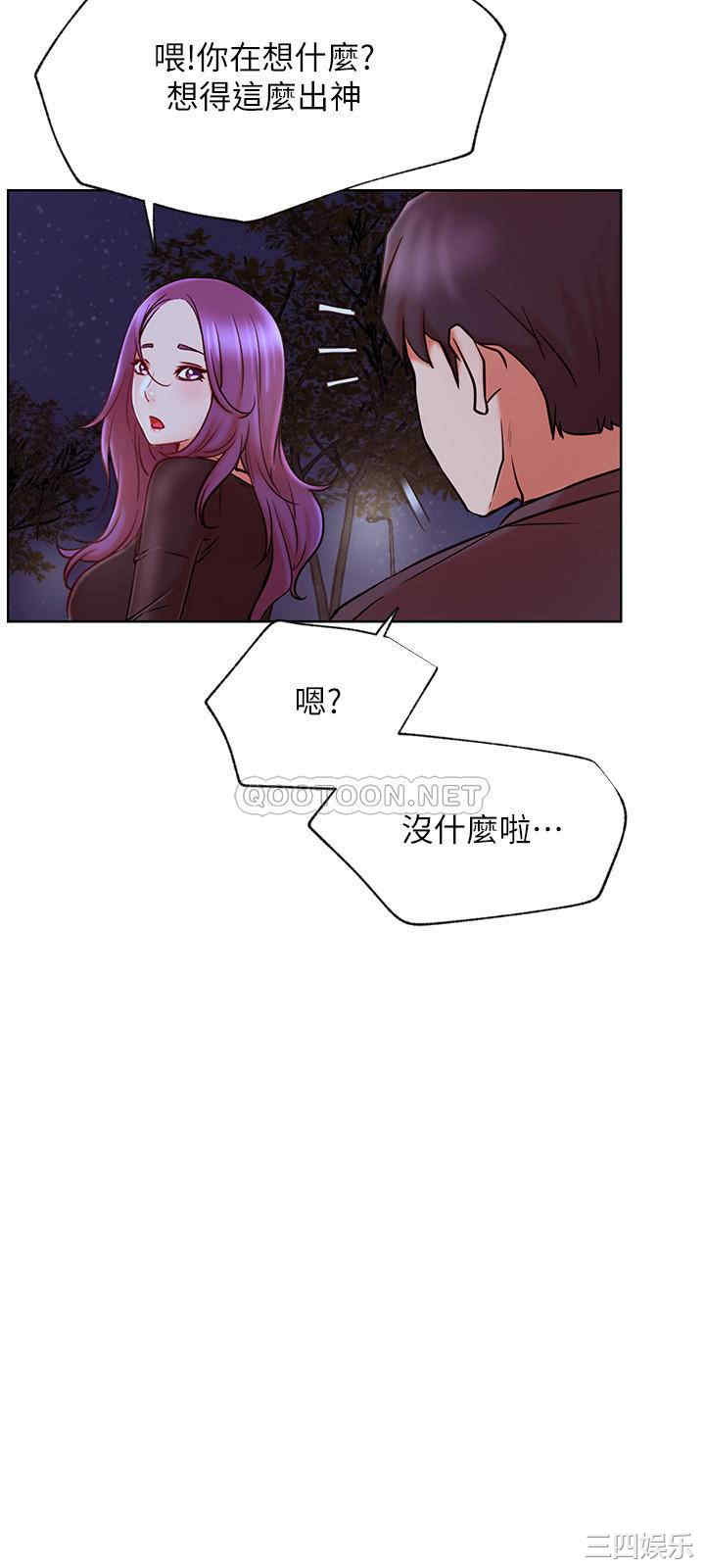 第24张