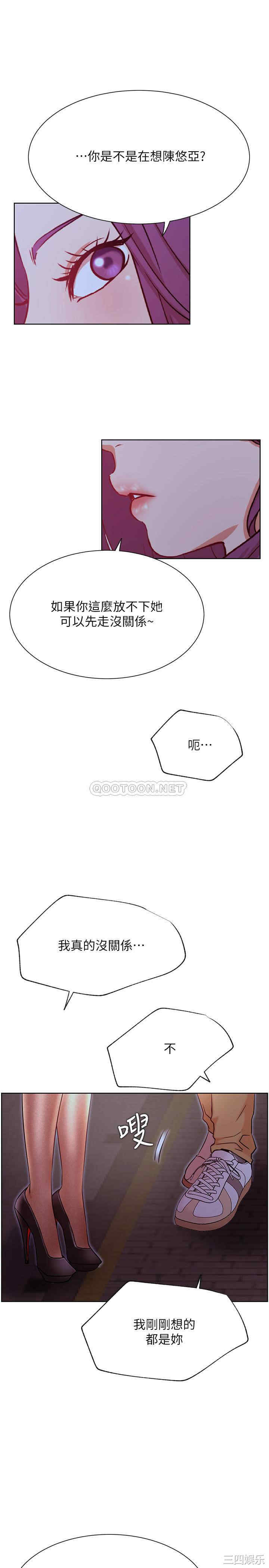 第25张