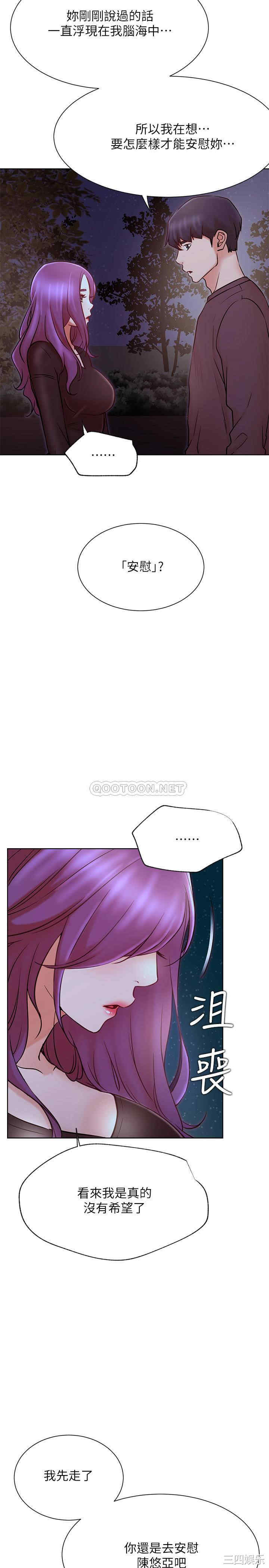 第26张