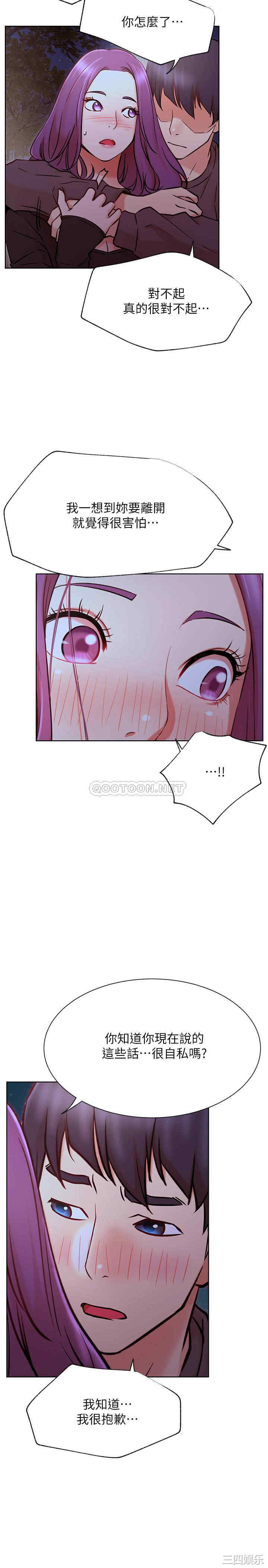 第29张