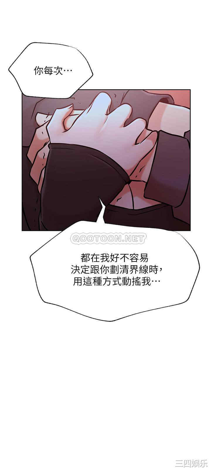 第30张