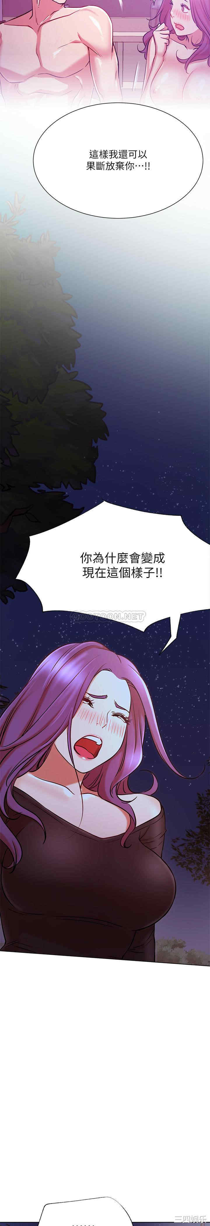第32张