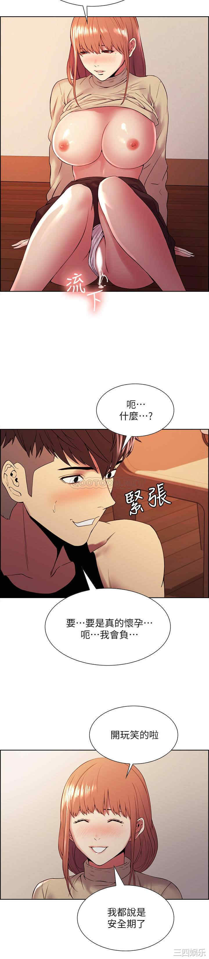 第19张