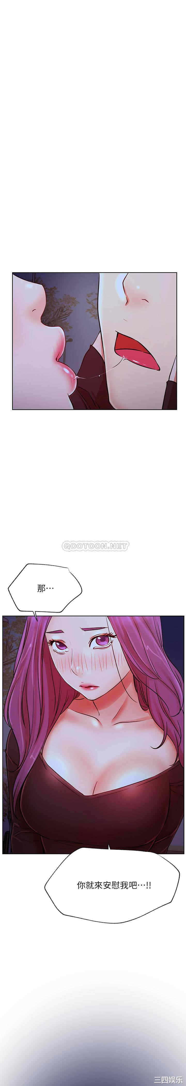 第35张