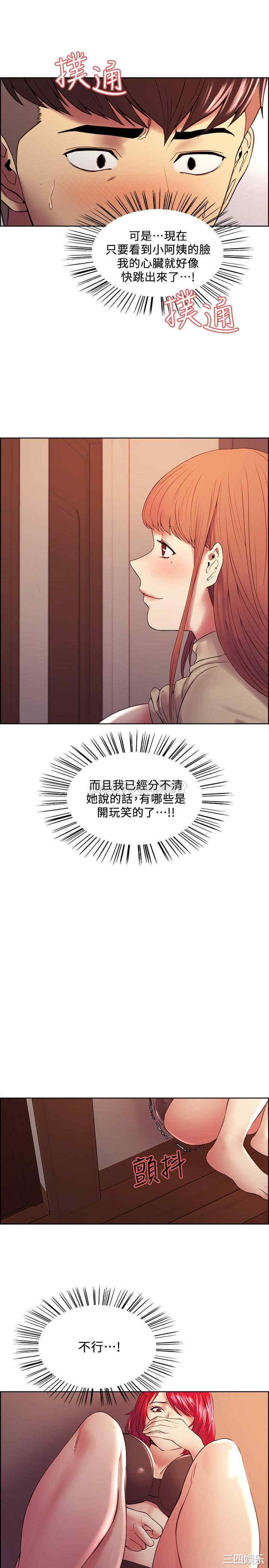 第22张