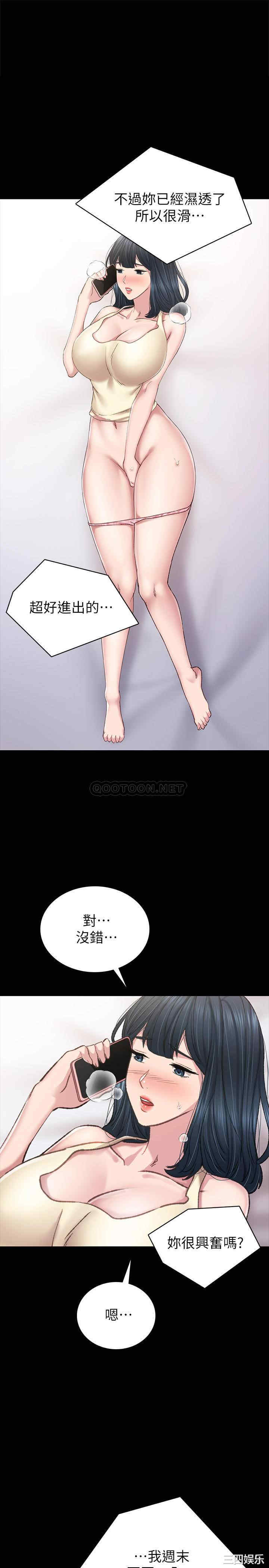 第1张