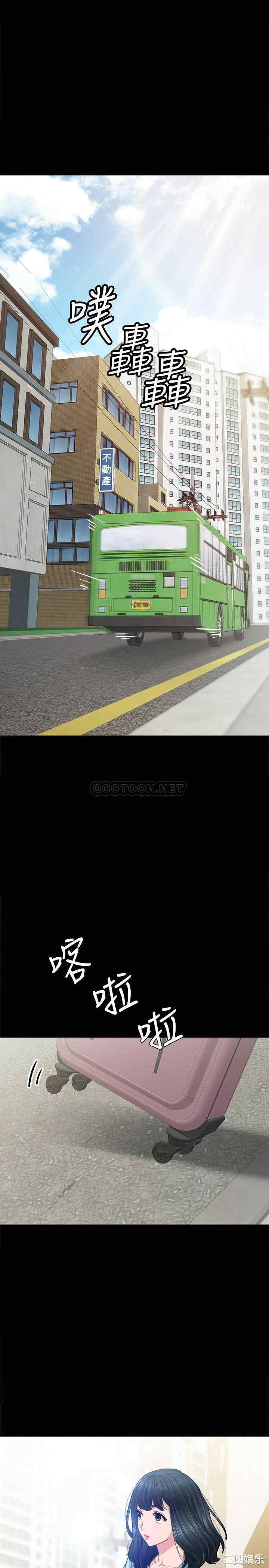 第3张