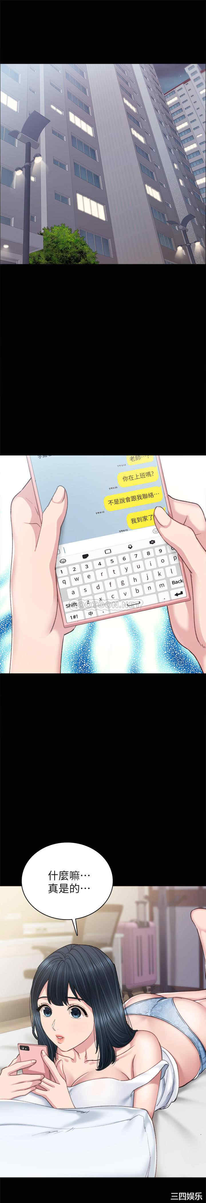 第5张
