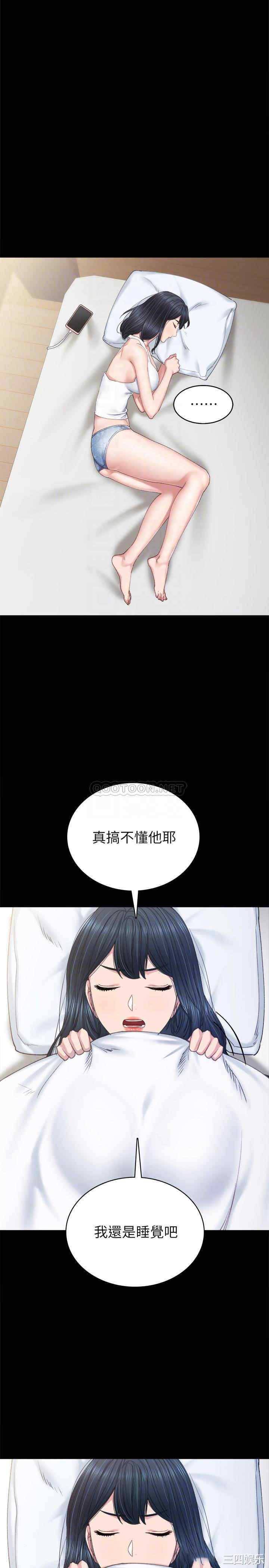 第6张