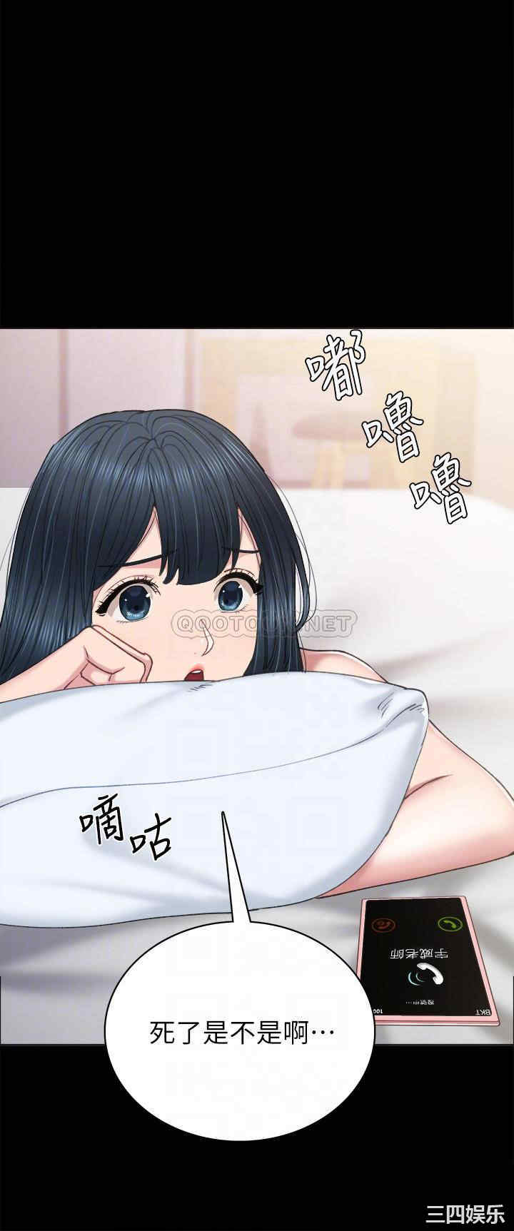 第8张