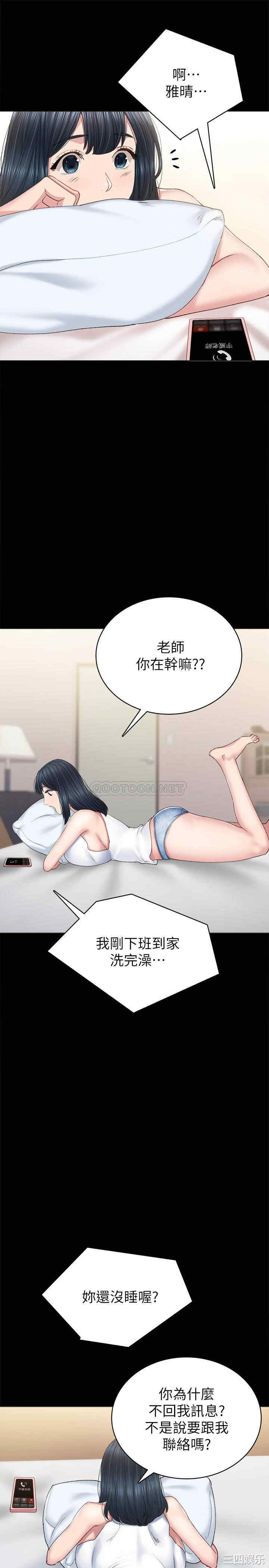 第9张