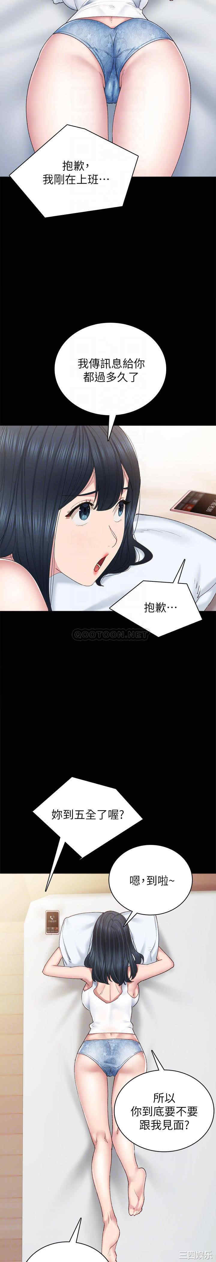第10张
