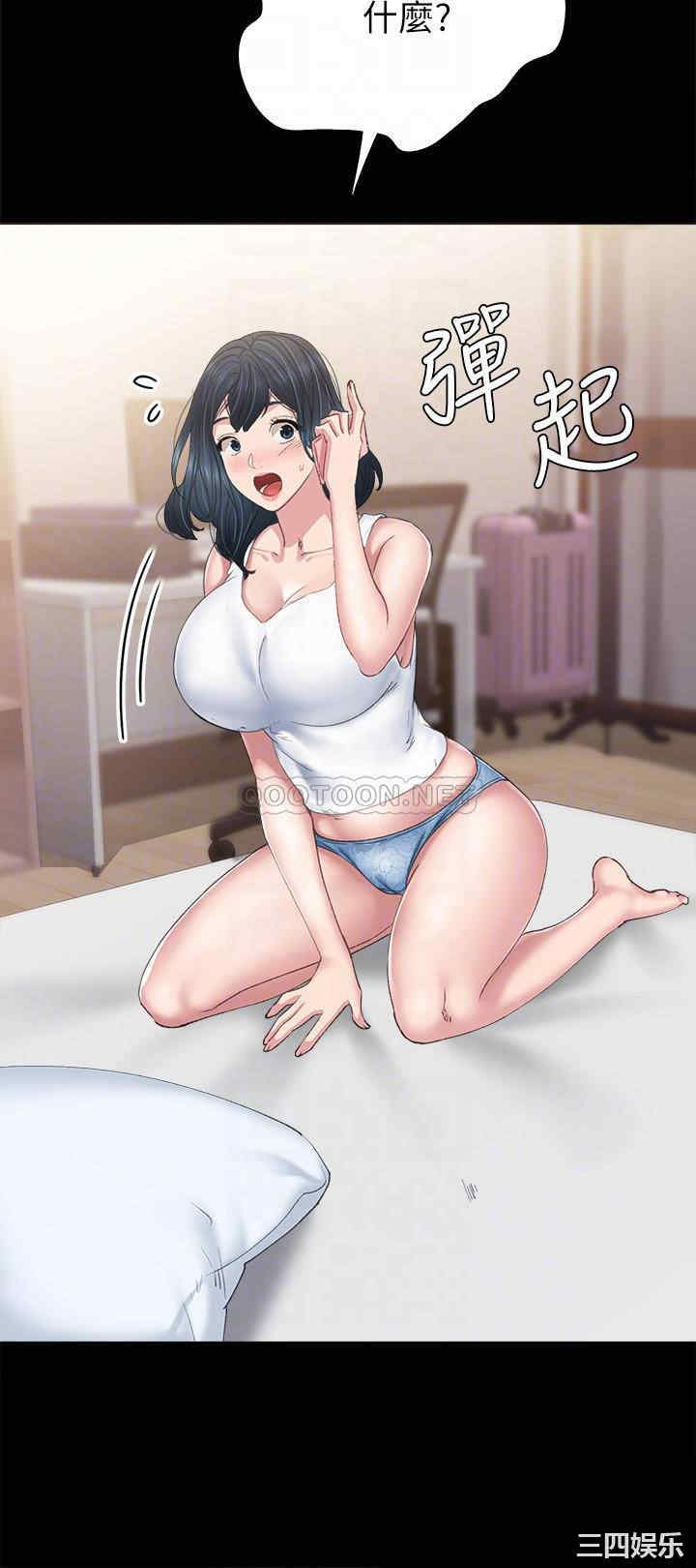 第12张