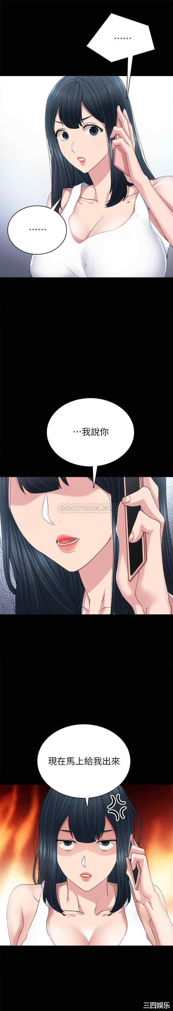 第13张