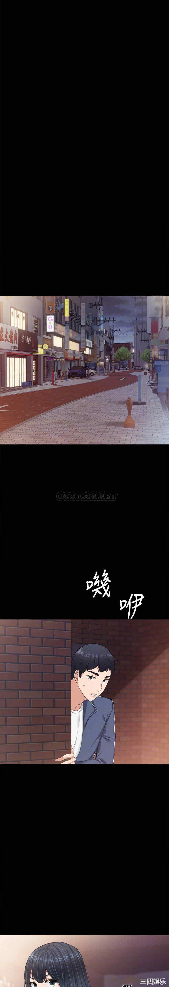 第14张
