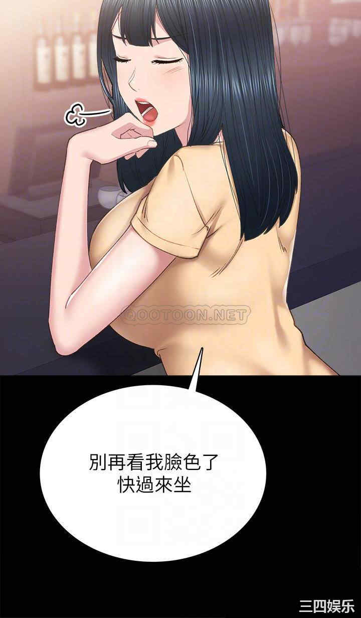 第16张