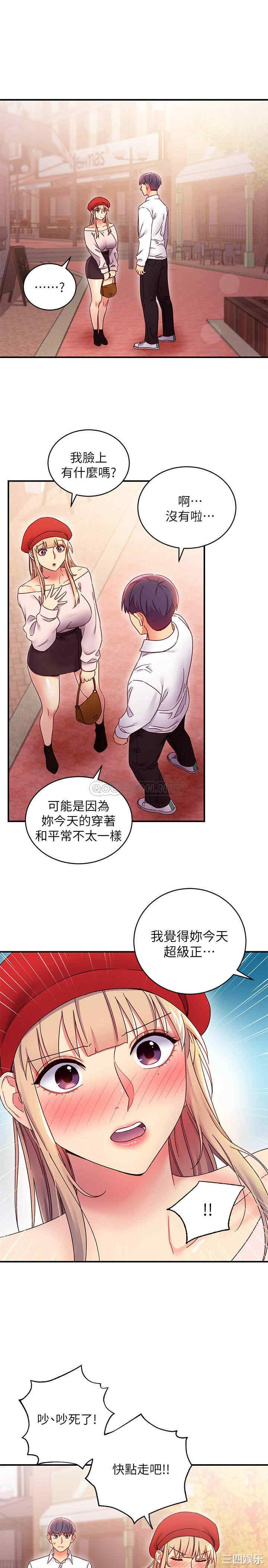 第20张