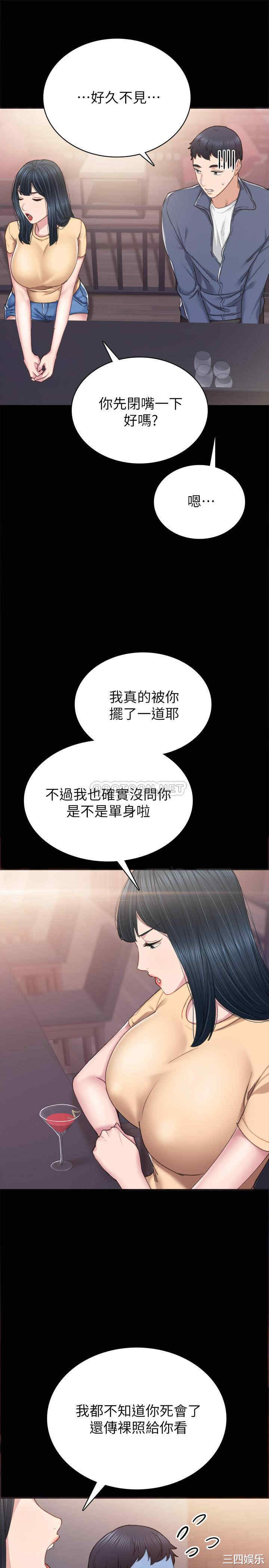 第17张