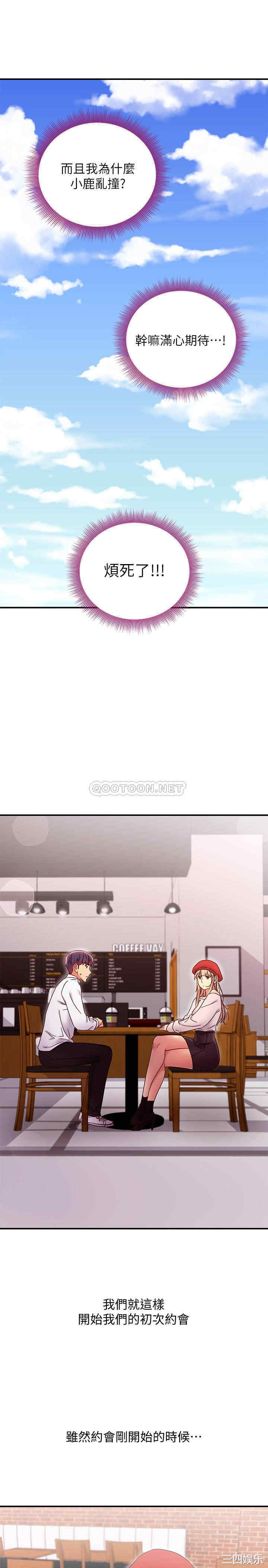 第22张