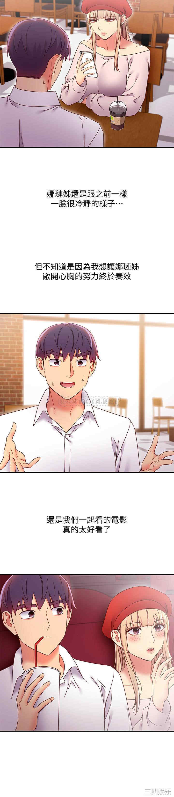 第23张