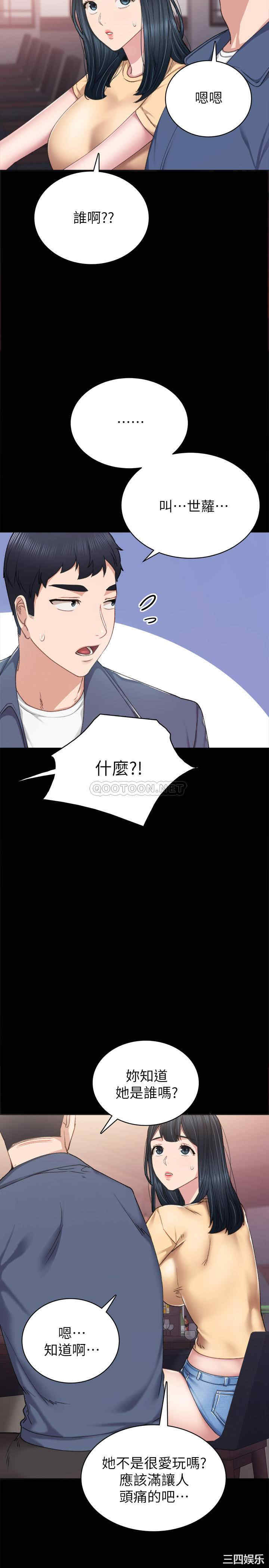 第19张