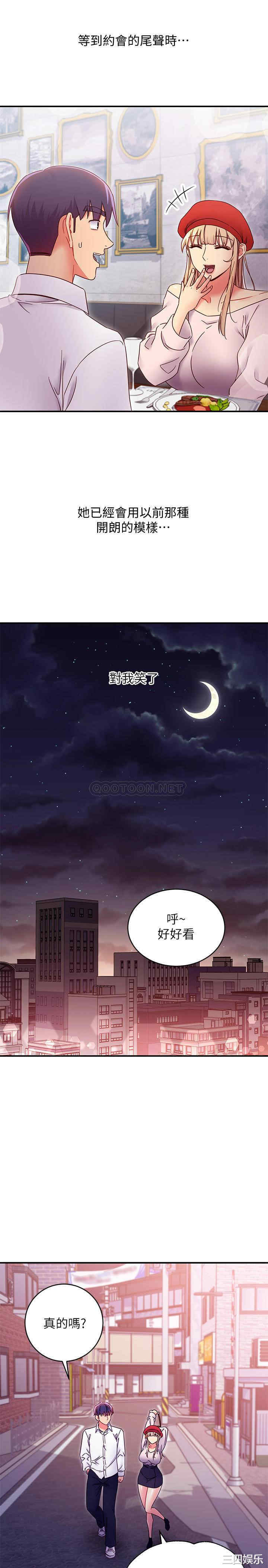 第24张