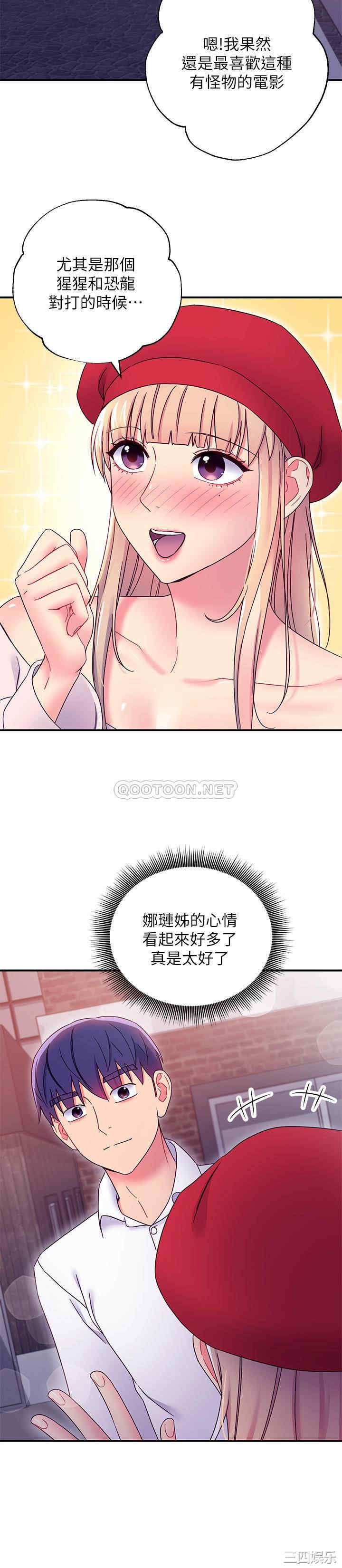 第25张