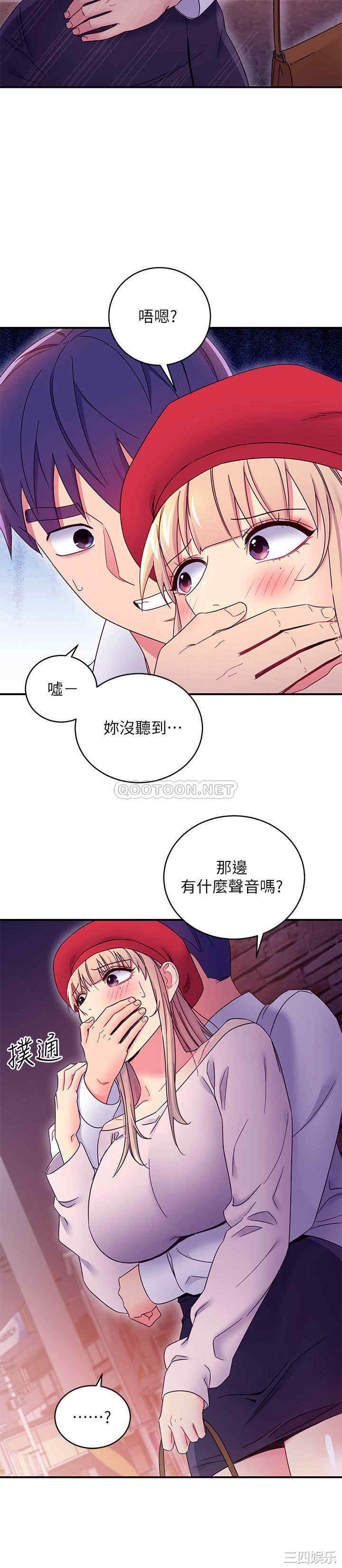 第27张