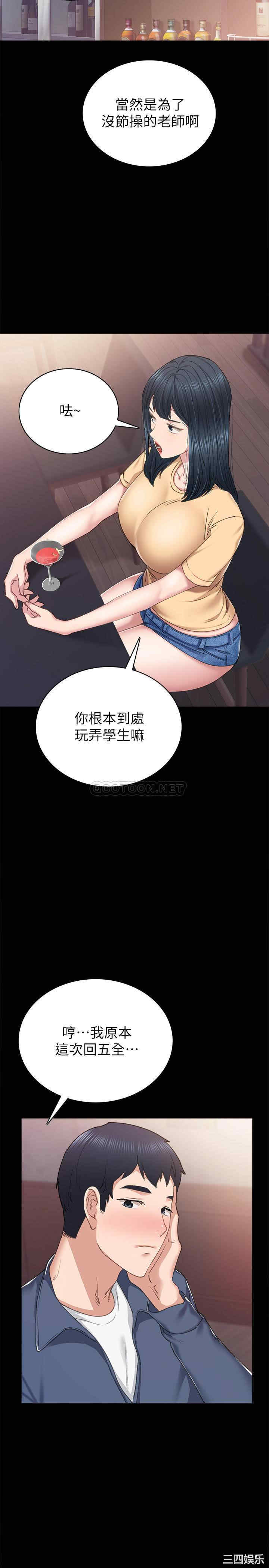 第22张
