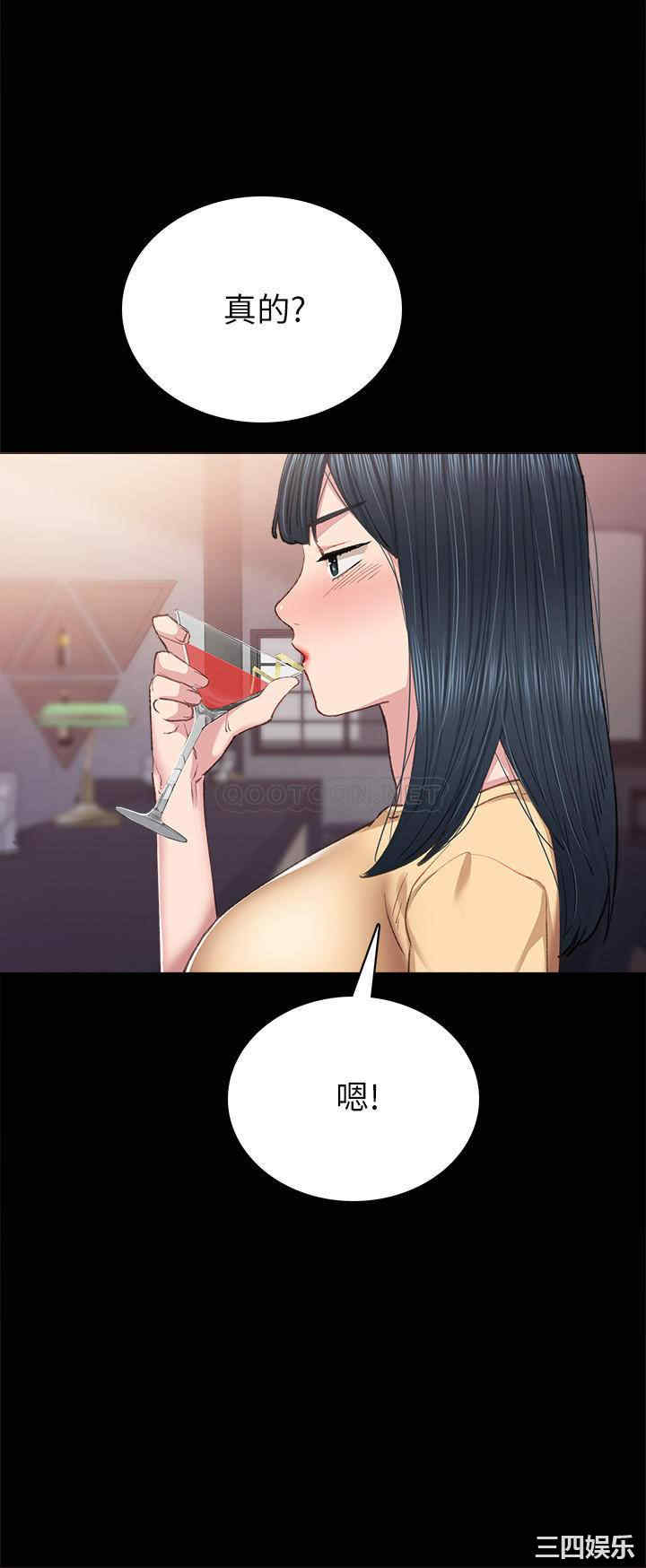 第24张