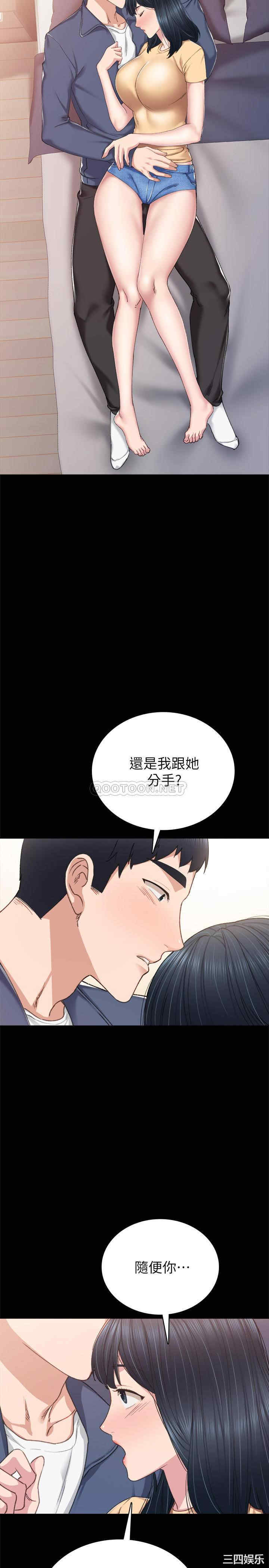 第27张