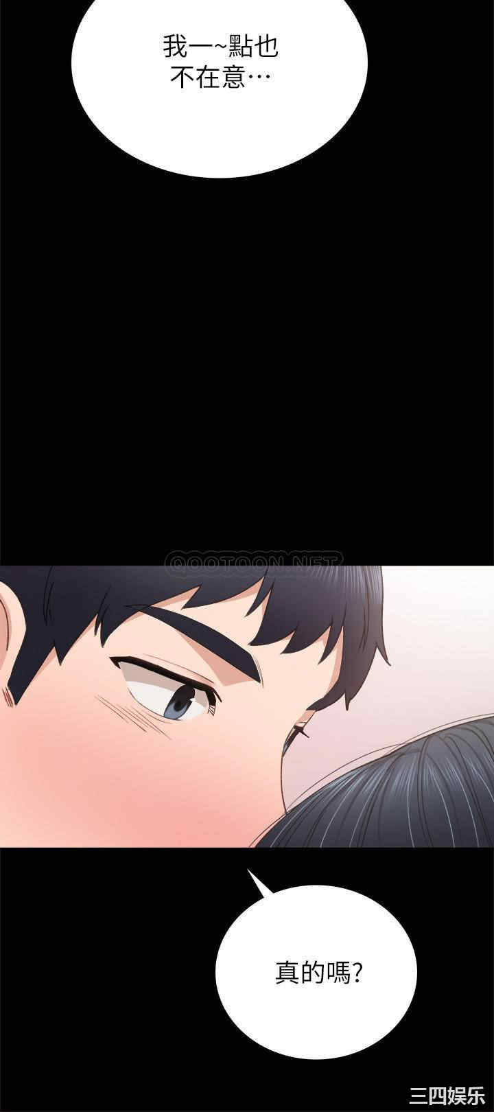 第28张