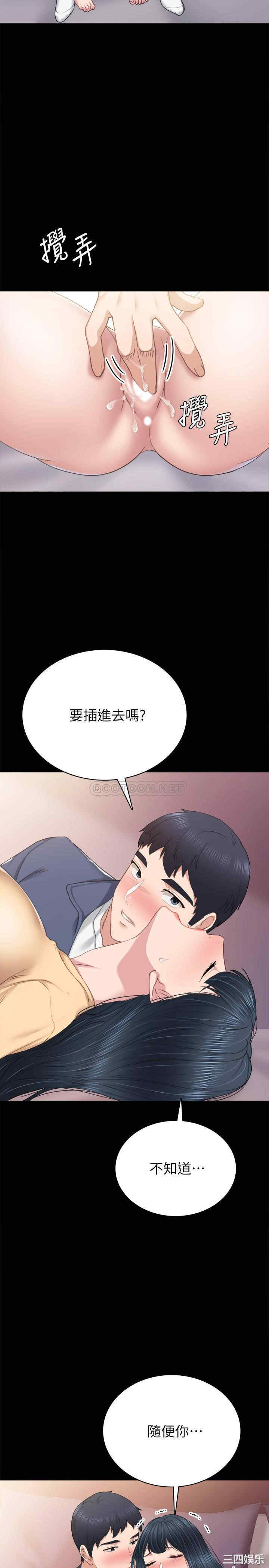 第30张