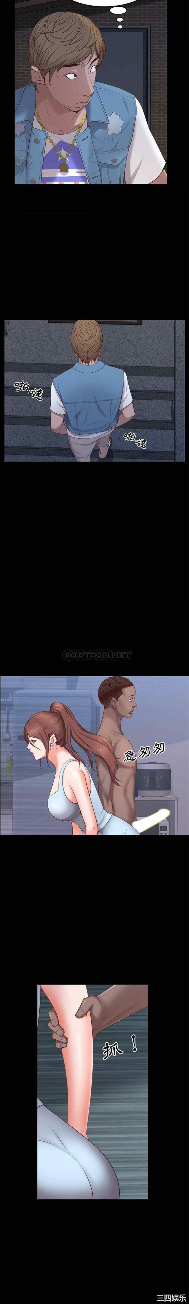 第19张