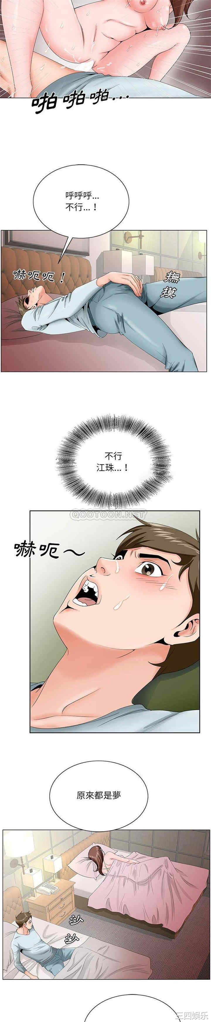 第19张