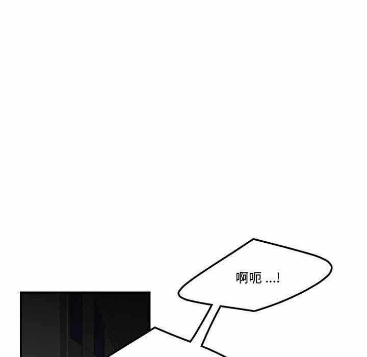 第47张