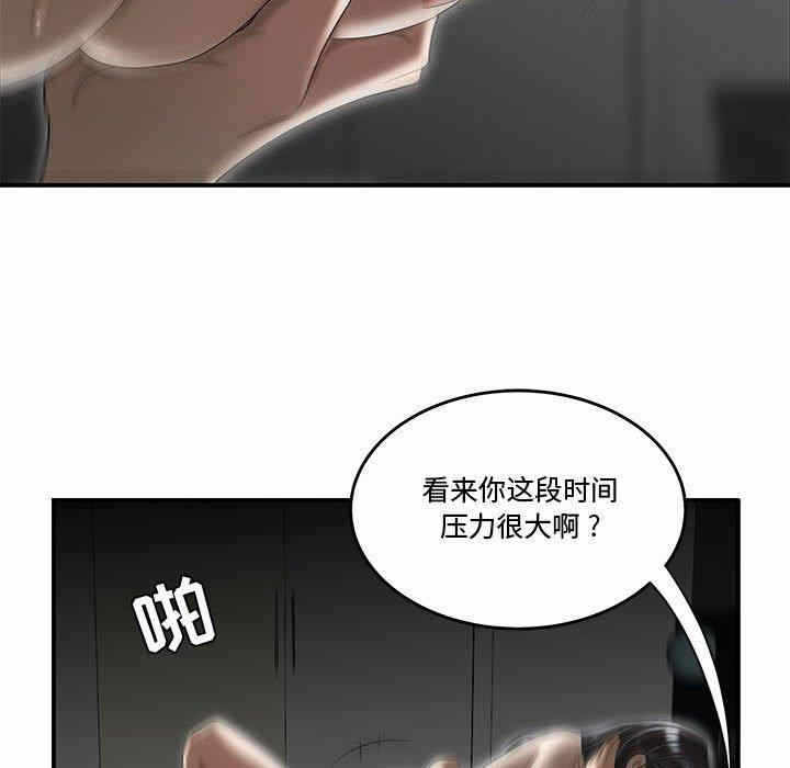 第68张