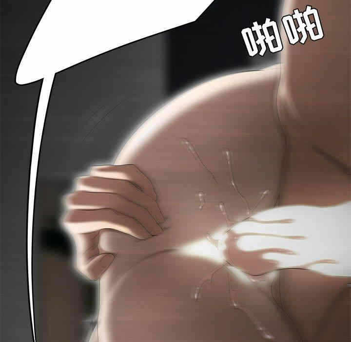 第70张