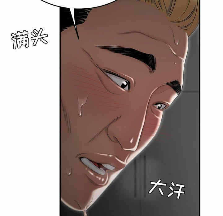 第84张