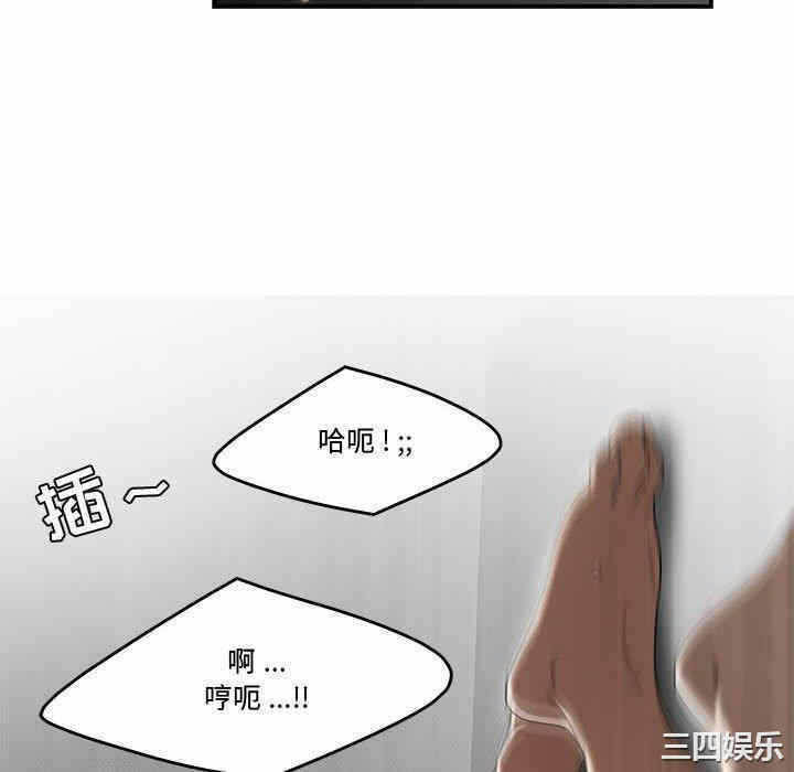 第85张