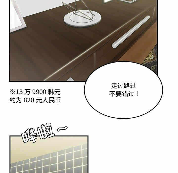 第106张