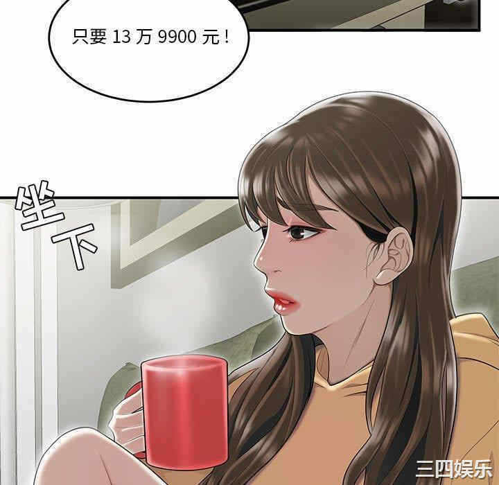 第109张